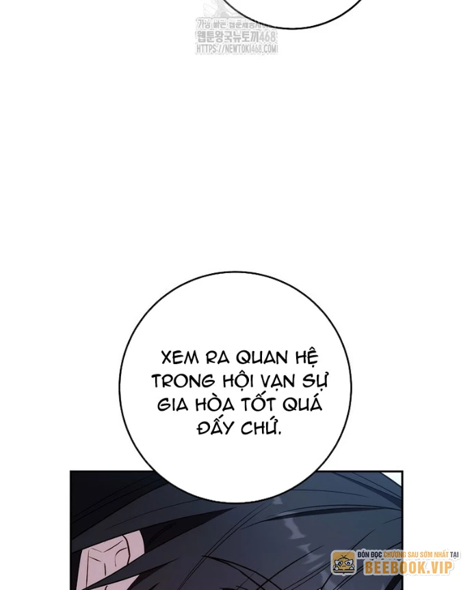 Top Ranker Chapter 37 - 162