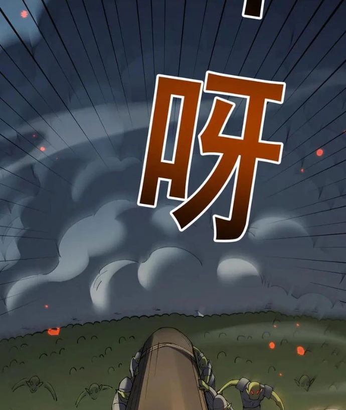 Chuyển Sinh Thành Goblin Chapter 64 - 113