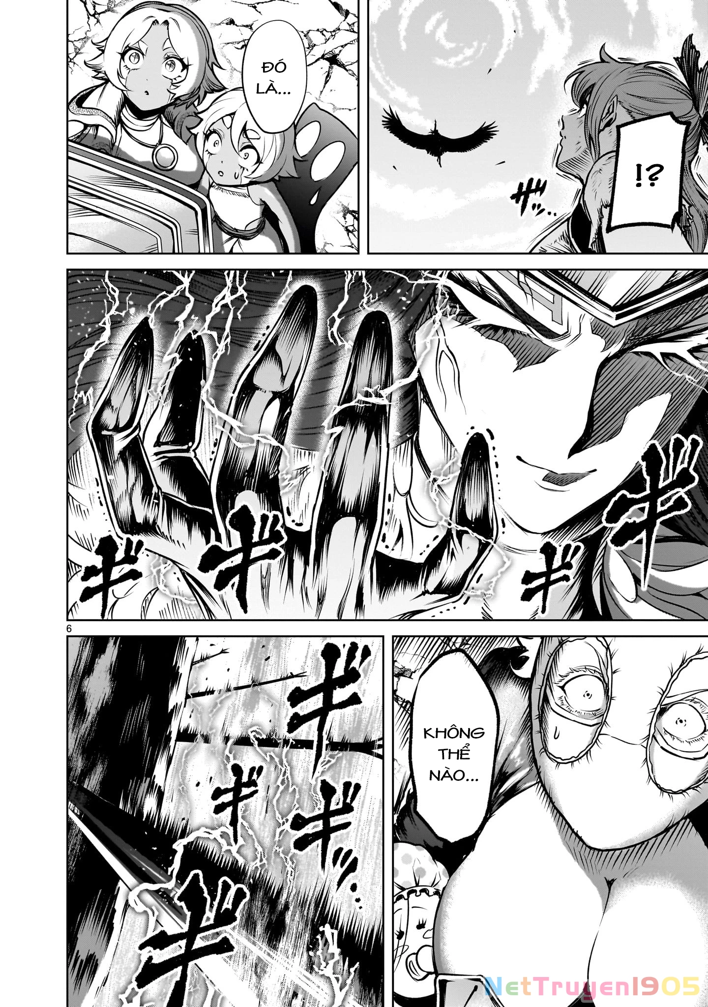 Rosen Garten Saga Chapter 87 - 4