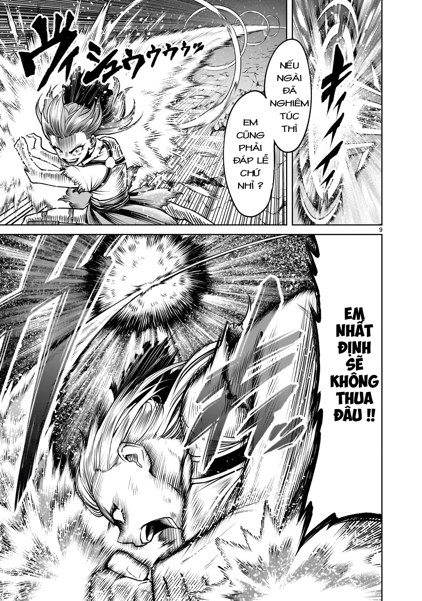 Rosen Garten Saga Chapter 87 - 7