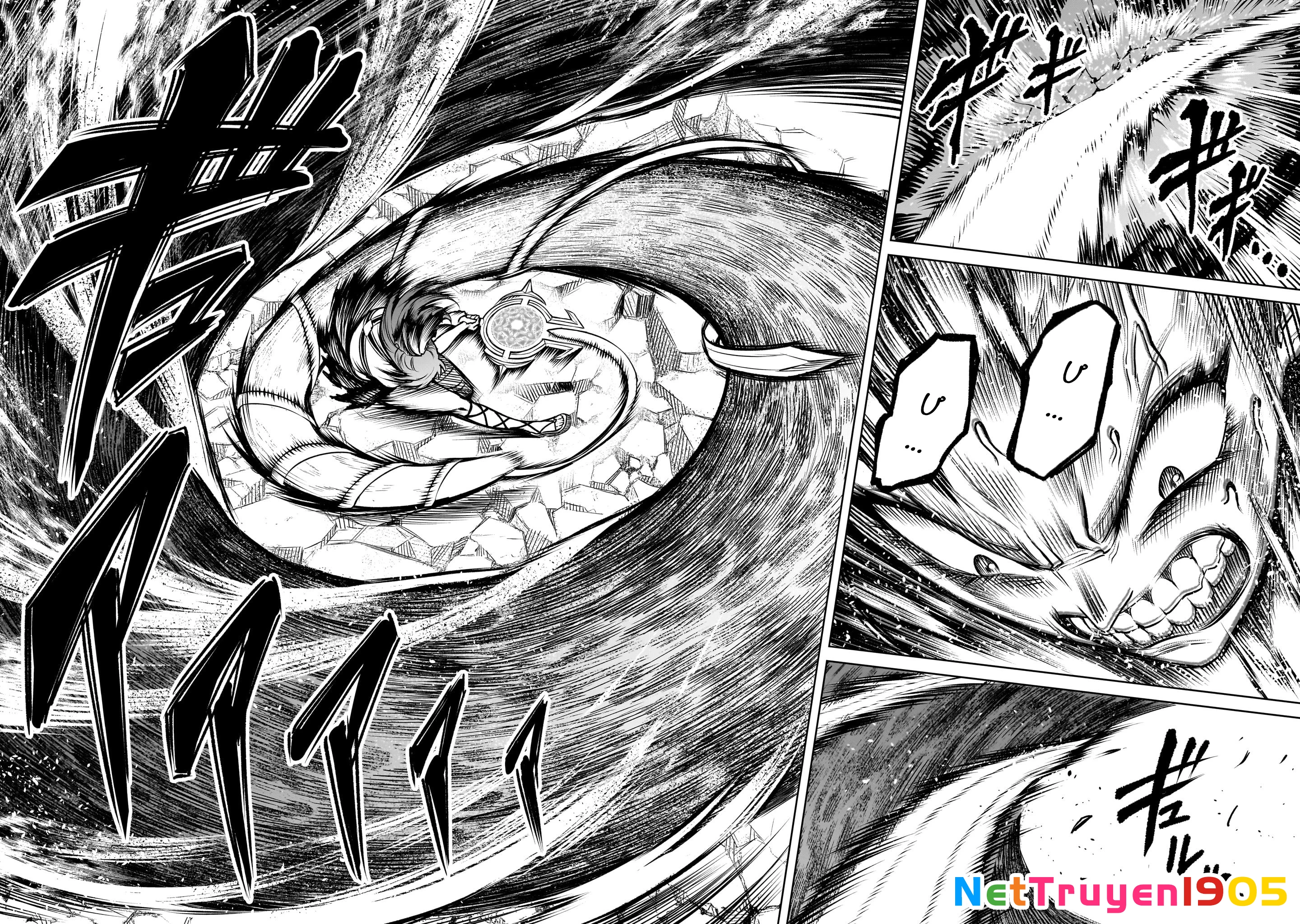 Rosen Garten Saga Chapter 87 - 8