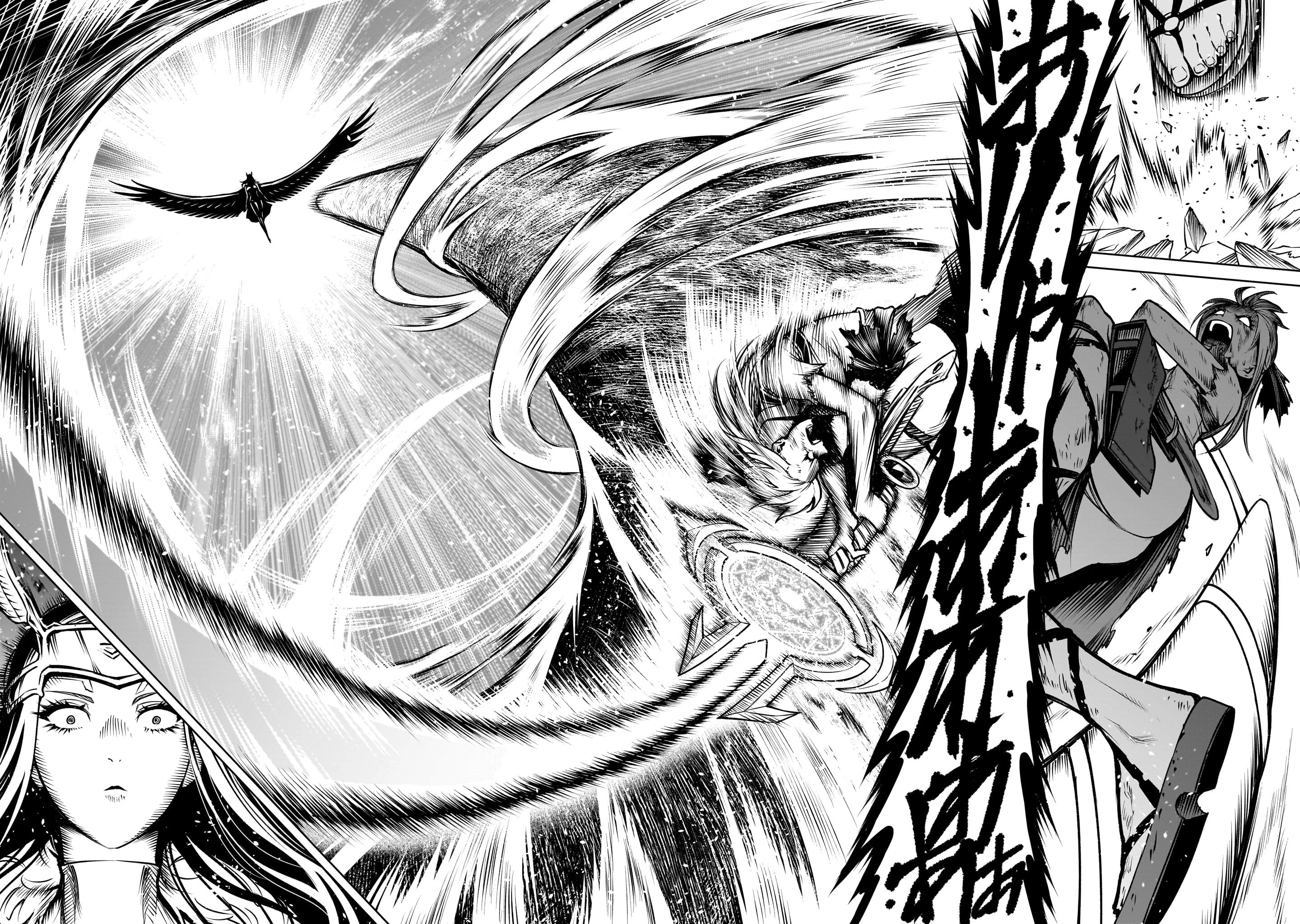 Rosen Garten Saga Chapter 87 - 9