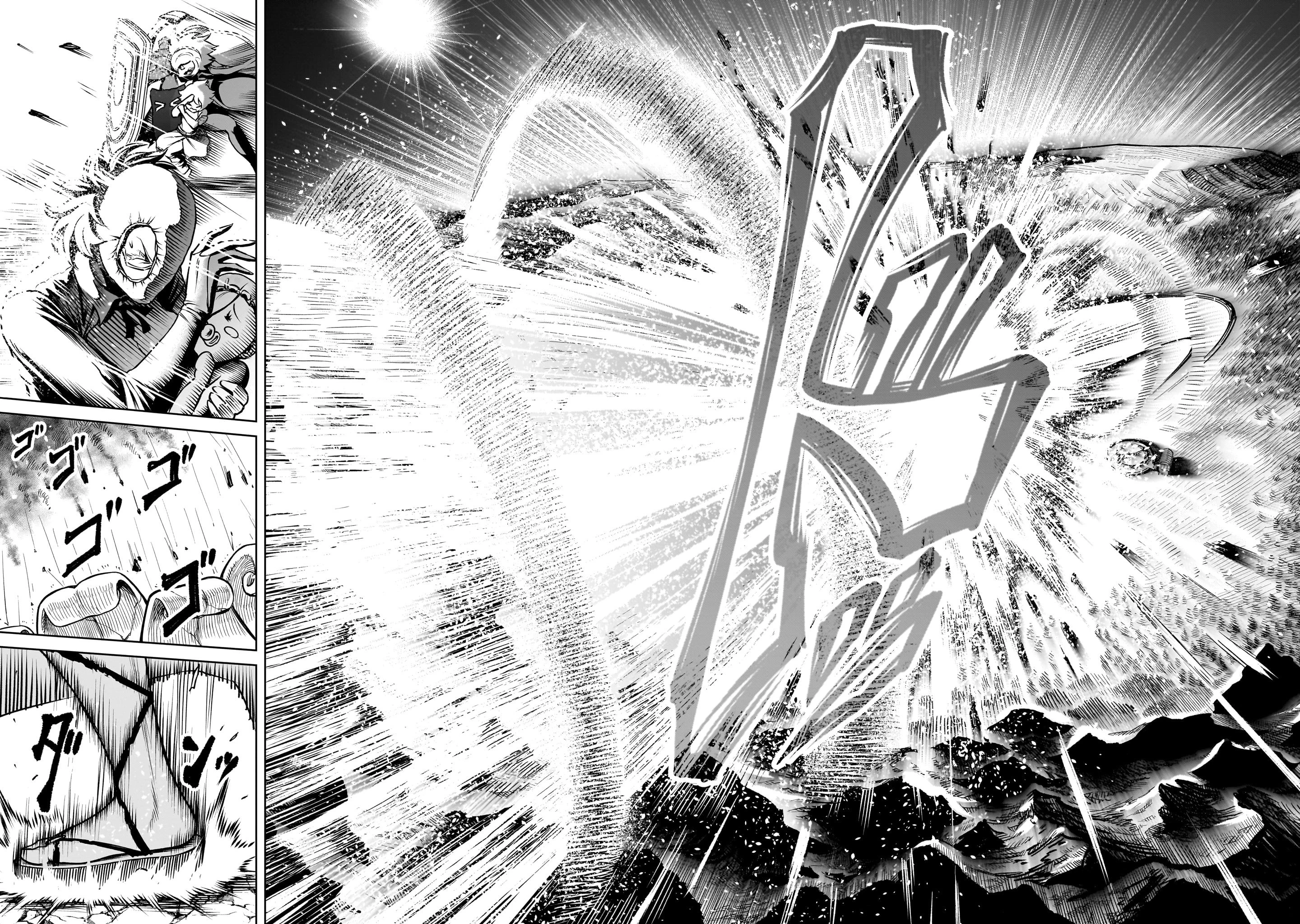 Rosen Garten Saga Chapter 87 - 10