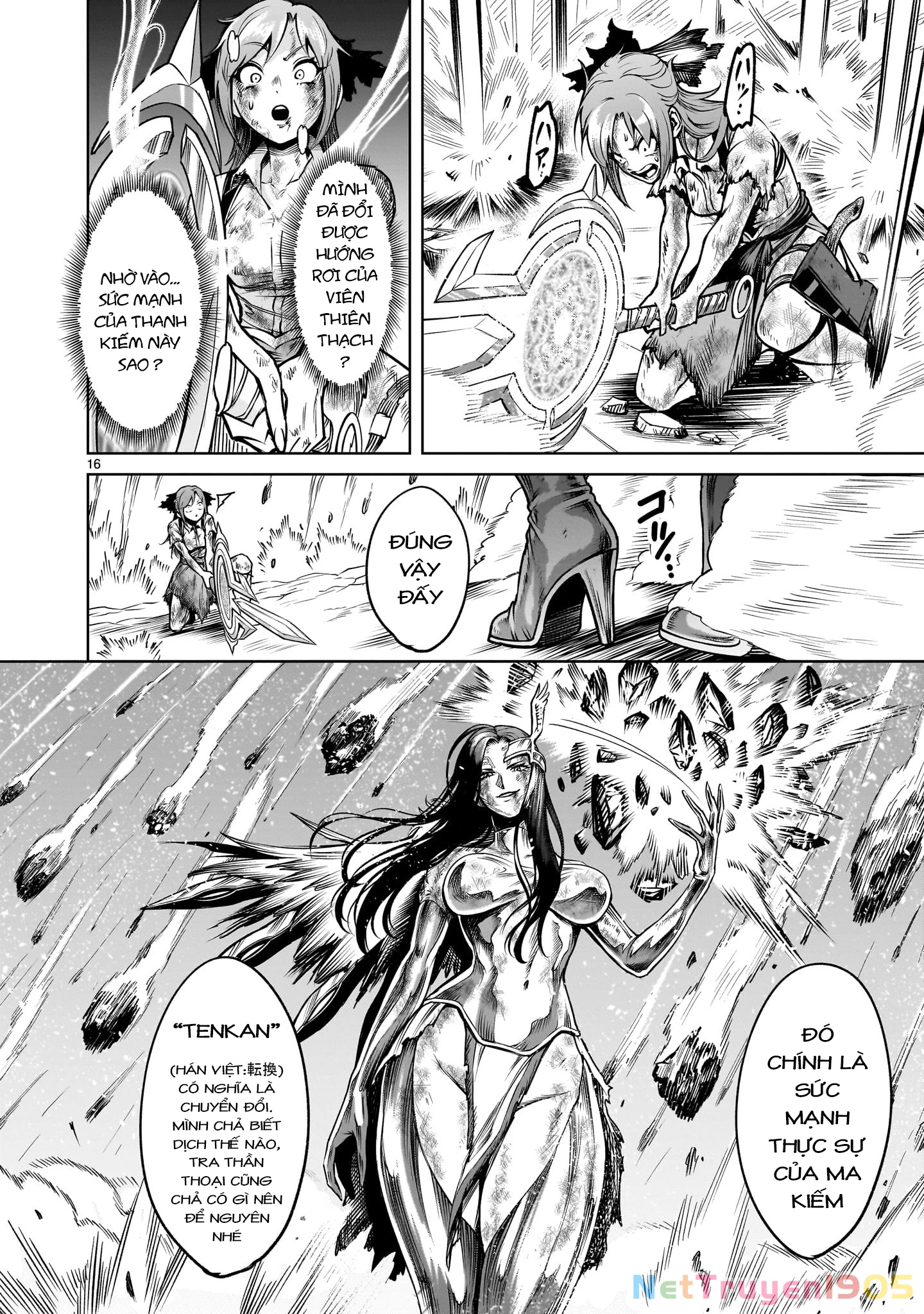 Rosen Garten Saga Chapter 87 - 11