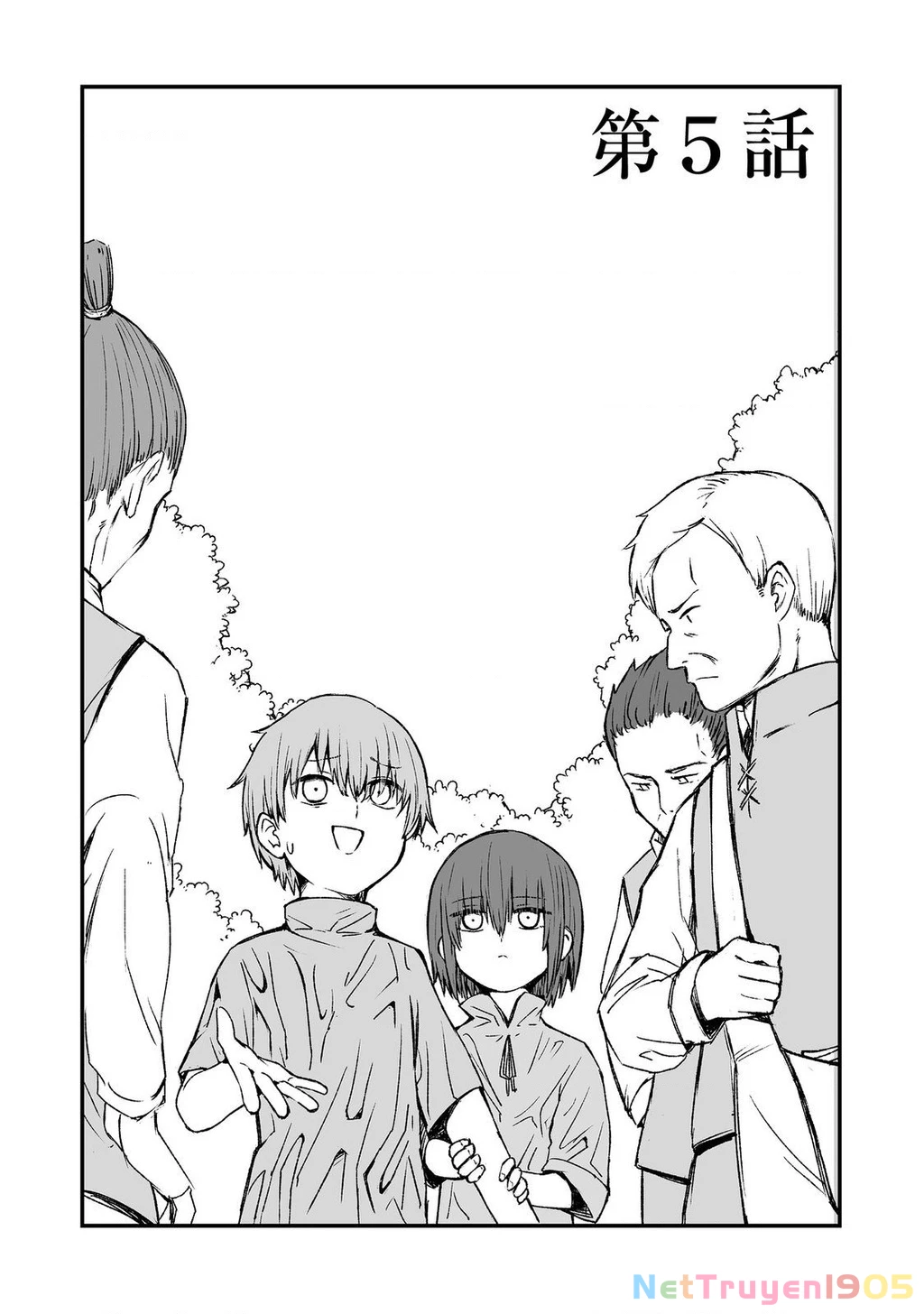 Kakure Tensei Chapter 5 - 4