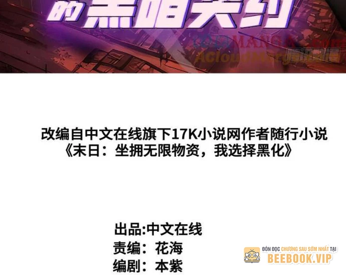 Mạt Thế Độc Hành: Khế Ước Hắc Ám Của Ta Chapter 64 - 3