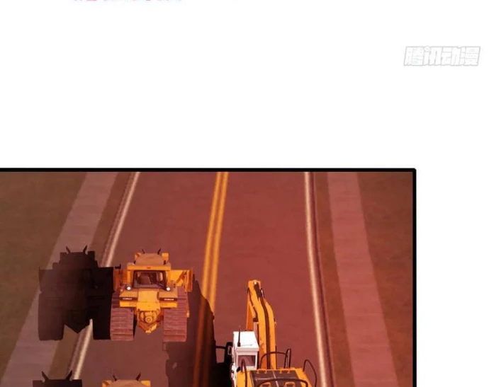 Mạt Thế Độc Hành: Khế Ước Hắc Ám Của Ta Chapter 64 - 5