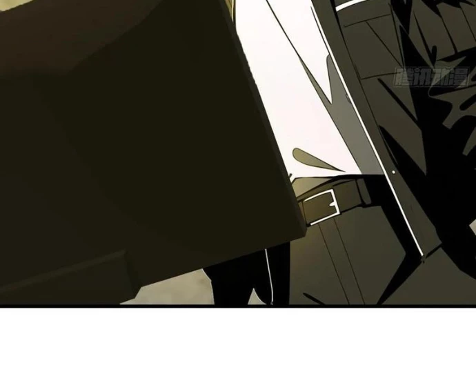 Mạt Thế Độc Hành: Khế Ước Hắc Ám Của Ta Chapter 64 - 97