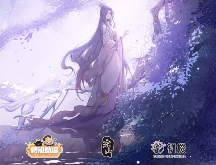 Đại Phụng Đả Canh Nhân Chapter 536 - 2