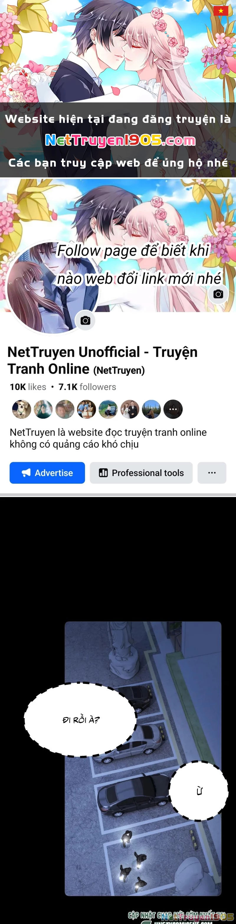 Chất Dị Ứng Đáng Yêu Chapter 100 - 1