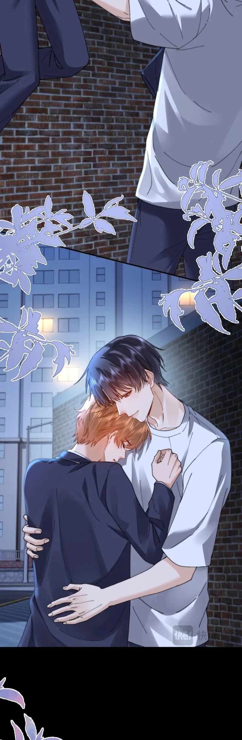 Chất Dị Ứng Đáng Yêu Chapter 100 - 10