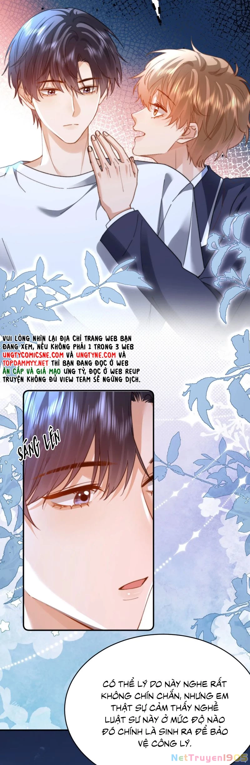 Chất Dị Ứng Đáng Yêu Chapter 100 - 16