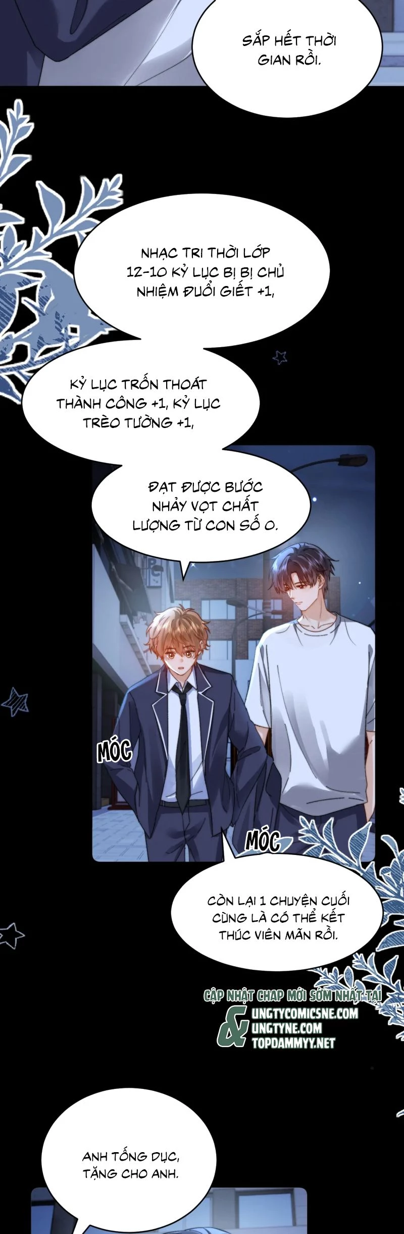 Chất Dị Ứng Đáng Yêu Chapter 100 - 24