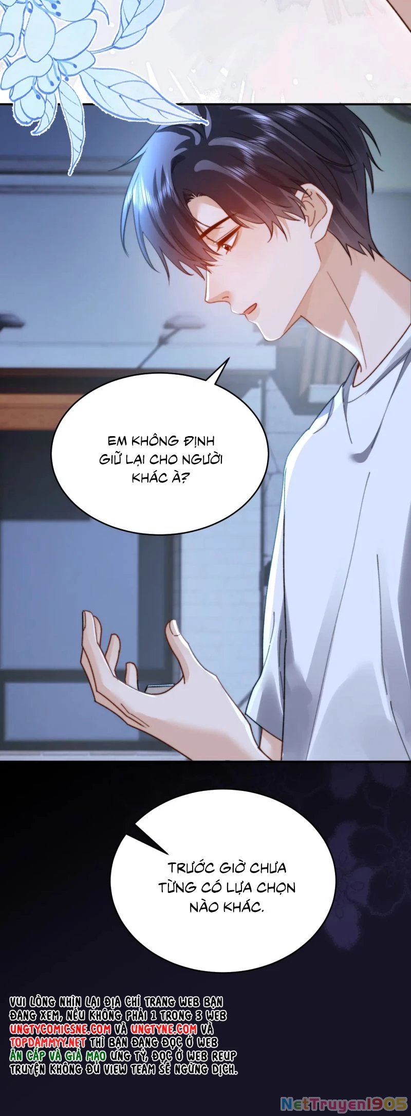 Chất Dị Ứng Đáng Yêu Chapter 100 - 26