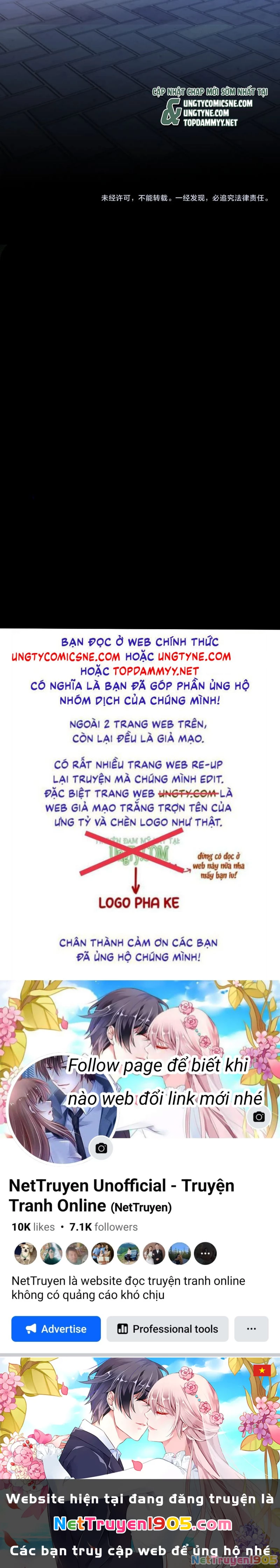 Chất Dị Ứng Đáng Yêu Chapter 100 - 29