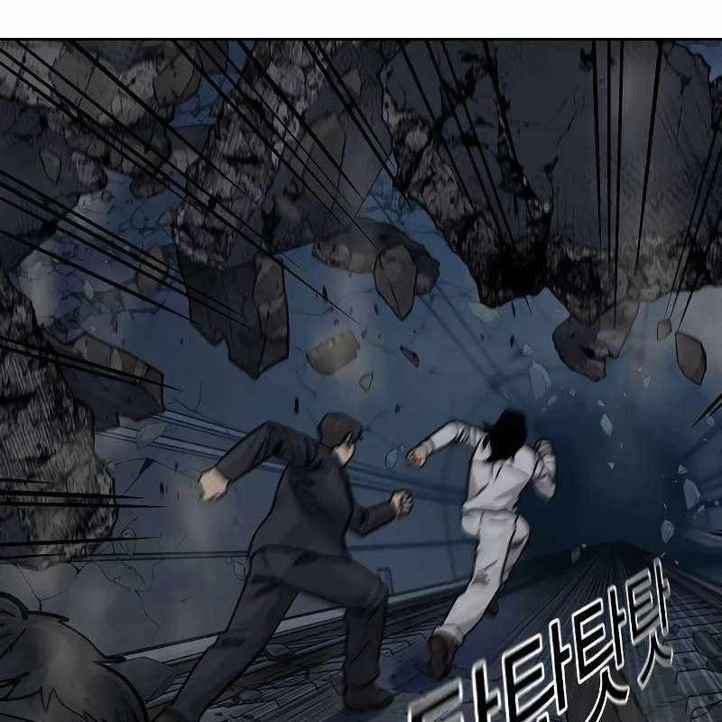 Để Có Thể Sống Sót Chapter 172 - 18