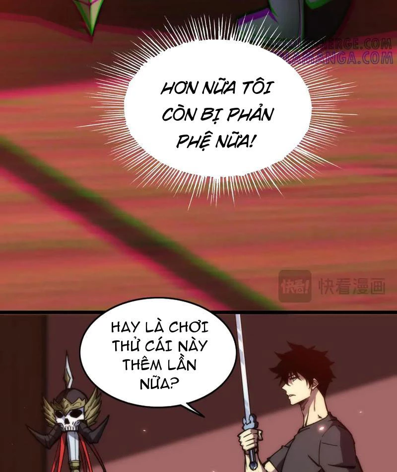 Mạt Thế: Nhân Hoàng Phiên Mời Chư Vị Nữ Đồ Đệ Nhập Tọa Chapter 18 - 9