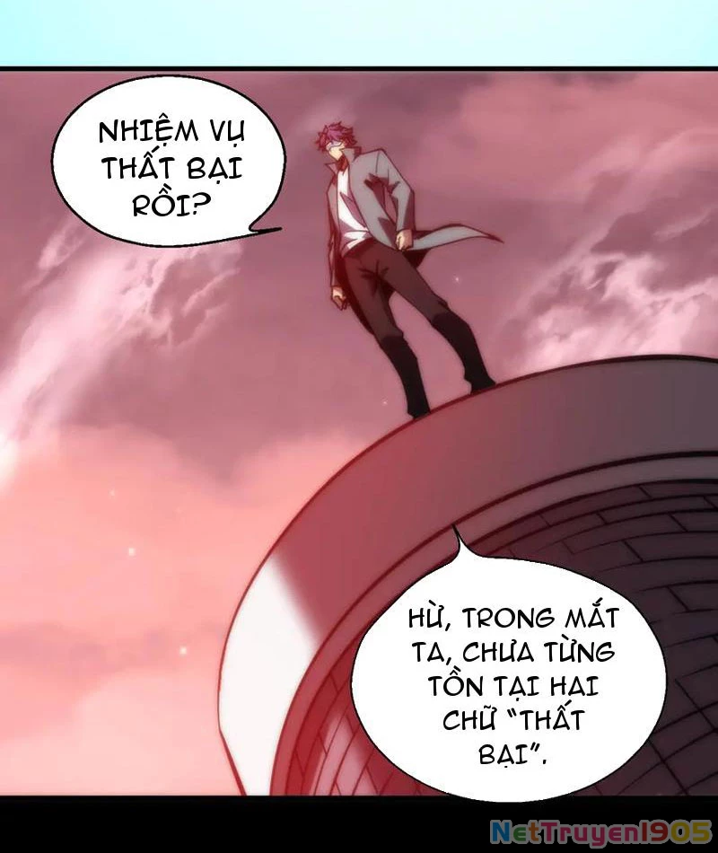 Mạt Thế: Nhân Hoàng Phiên Mời Chư Vị Nữ Đồ Đệ Nhập Tọa Chapter 18 - 68