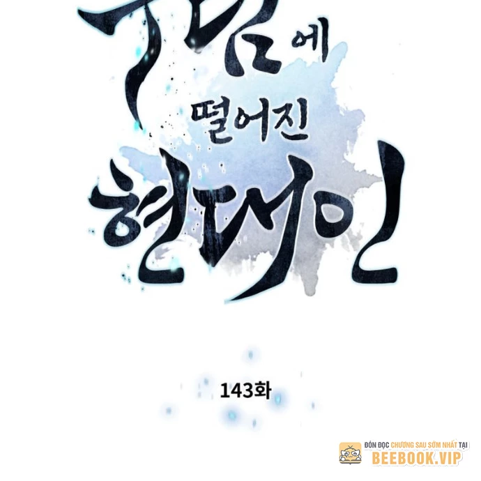 Chuyển Sinh Vào Thế Giới Võ Lâm Chapter 143 - 9