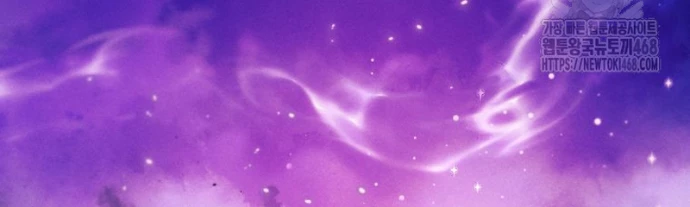 Chuyển Sinh Vào Thế Giới Võ Lâm Chapter 143 - 178