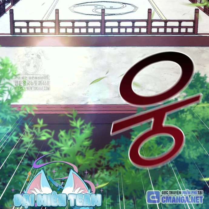 Hoạn Quan Tuyệt Luân Chapter 28 - 9