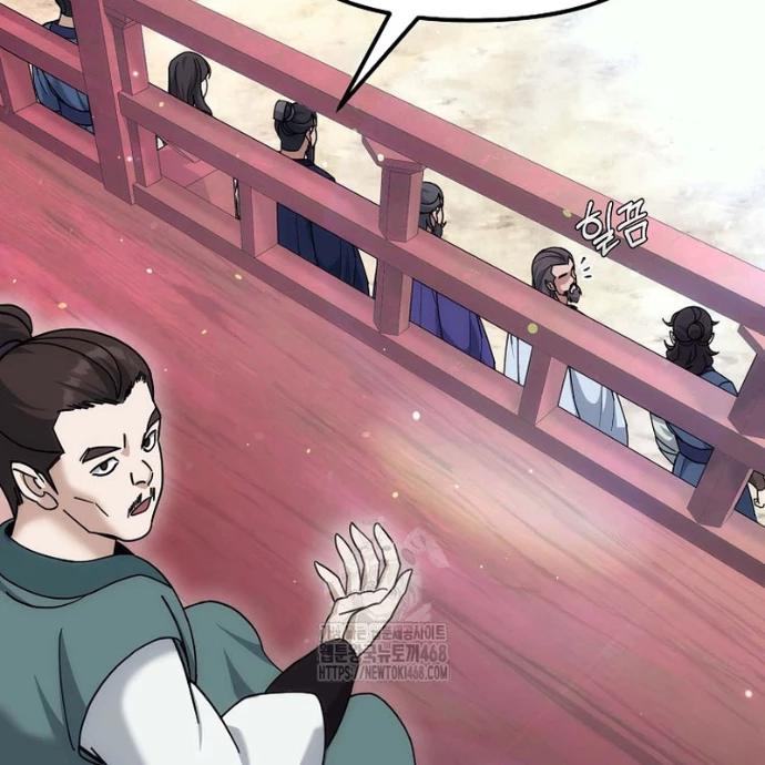 Hoạn Quan Tuyệt Luân Chapter 28 - 32