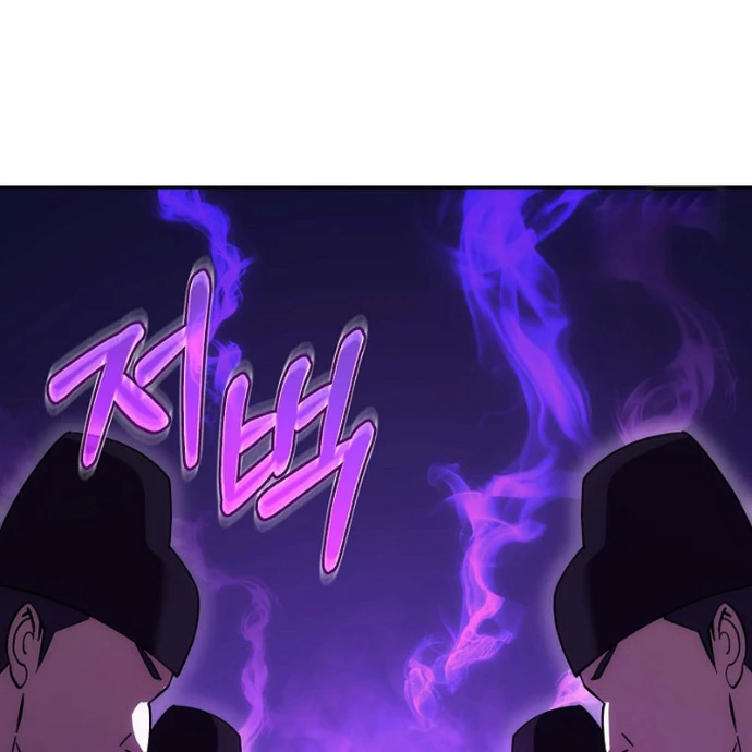 Hoạn Quan Tuyệt Luân Chapter 28 - 133