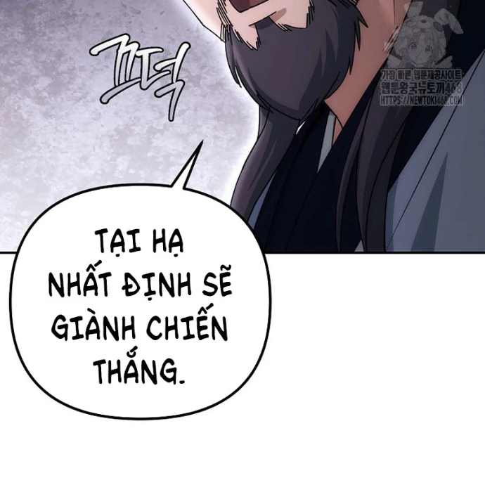 Hoạn Quan Tuyệt Luân Chapter 28 - 164