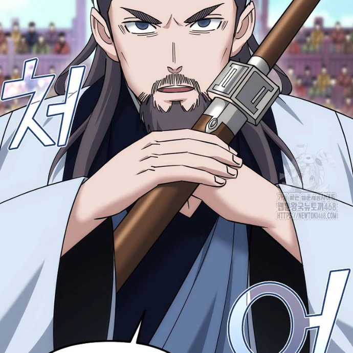 Hoạn Quan Tuyệt Luân Chapter 28 - 169