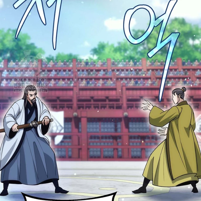 Hoạn Quan Tuyệt Luân Chapter 28 - 172