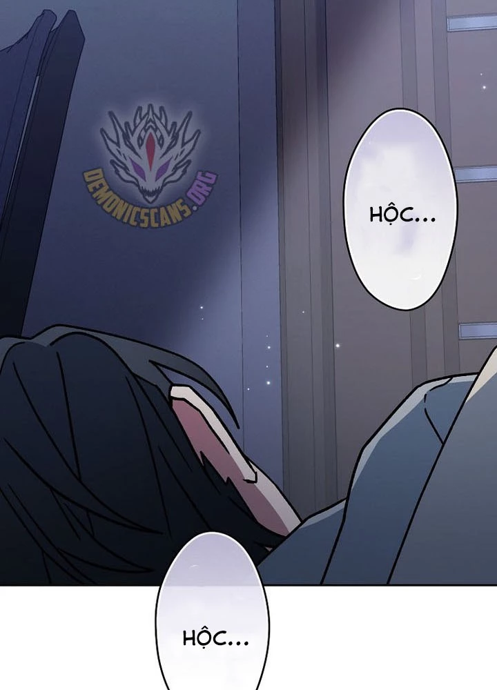 Stream Của Cung Thủ Thiên Tài Chapter 68 - 2