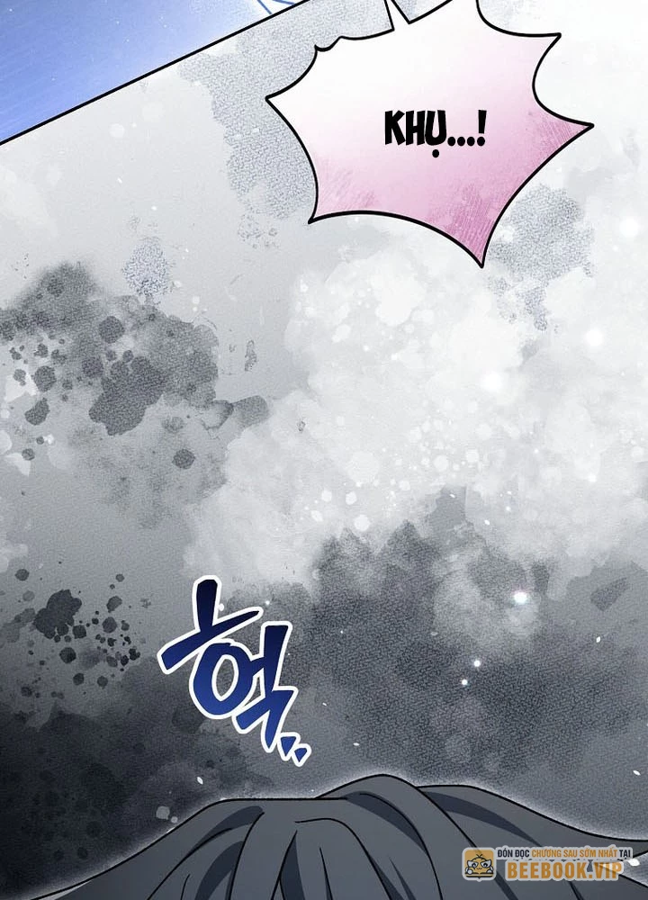 Stream Của Cung Thủ Thiên Tài Chapter 68 - 6
