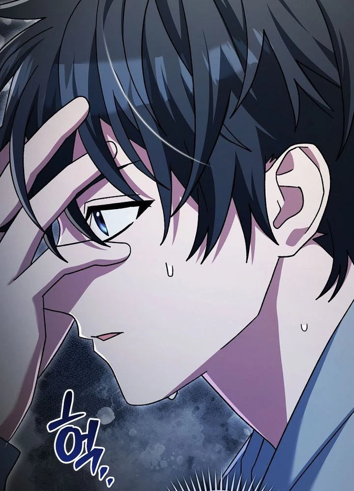Stream Của Cung Thủ Thiên Tài Chapter 68 - 7