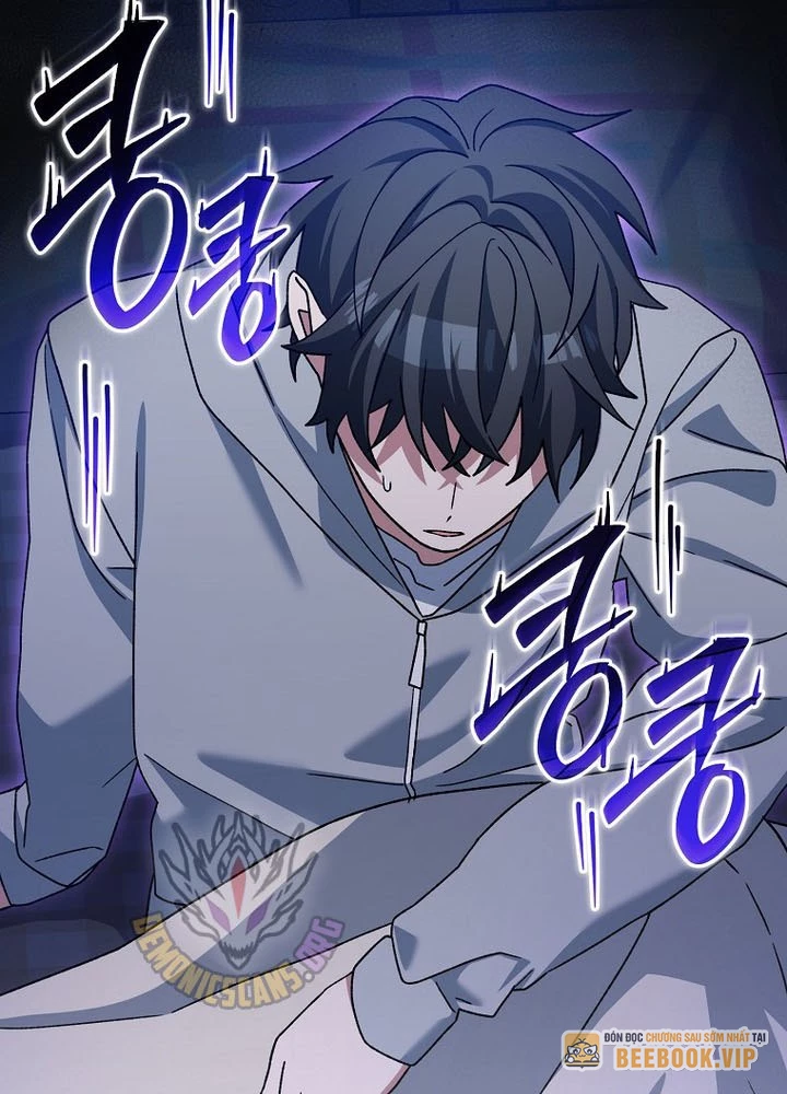 Stream Của Cung Thủ Thiên Tài Chapter 68 - 12