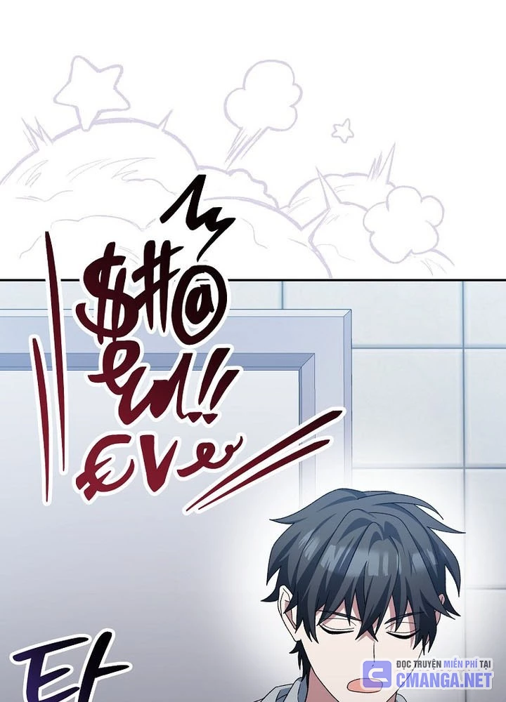 Stream Của Cung Thủ Thiên Tài Chapter 68 - 21
