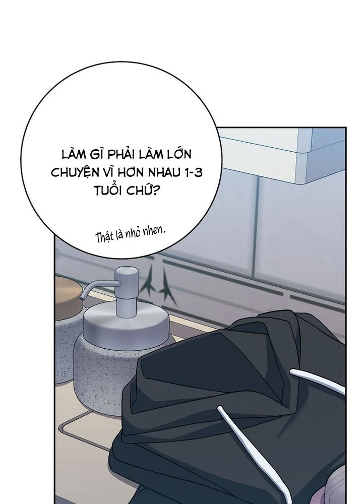 Stream Của Cung Thủ Thiên Tài Chapter 68 - 23