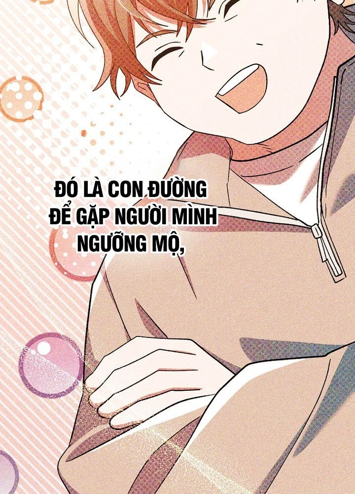 Stream Của Cung Thủ Thiên Tài Chapter 68 - 44