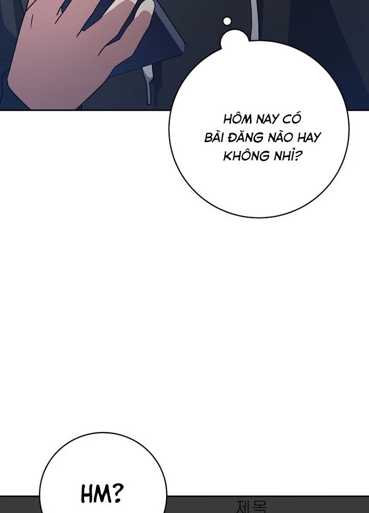 Stream Của Cung Thủ Thiên Tài Chapter 68 - 49