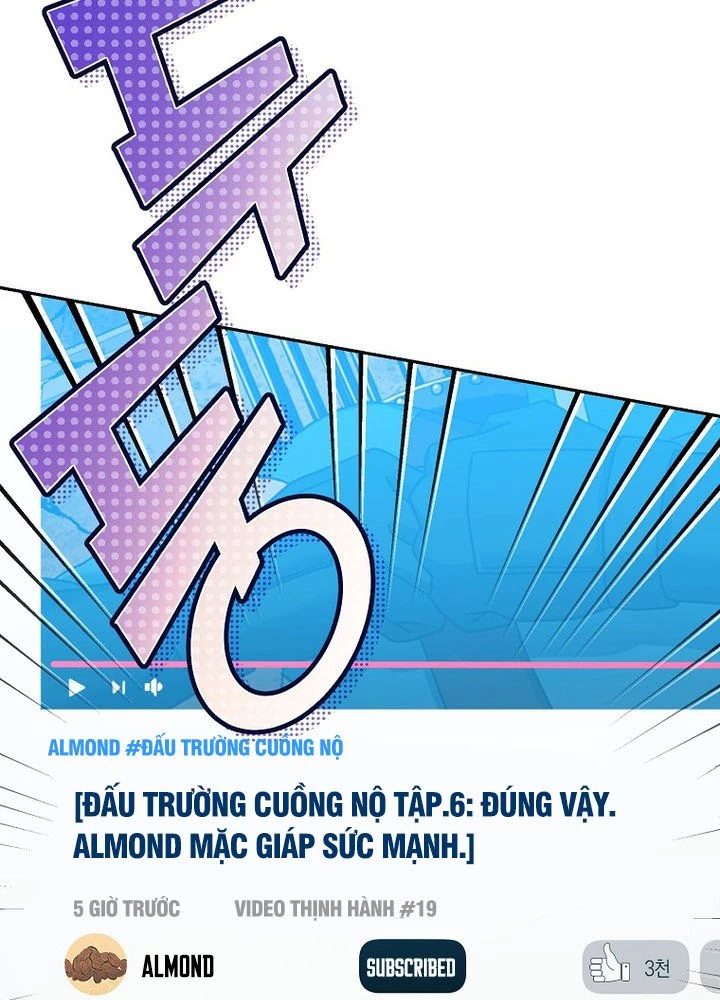 Stream Của Cung Thủ Thiên Tài Chapter 68 - 53