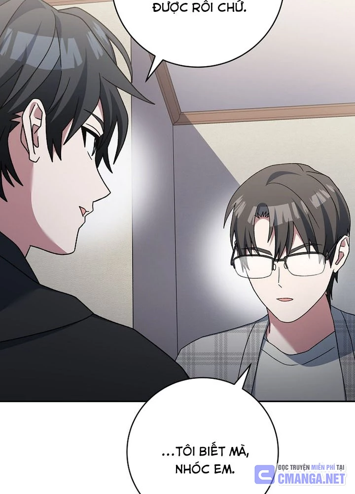 Stream Của Cung Thủ Thiên Tài Chapter 68 - 81