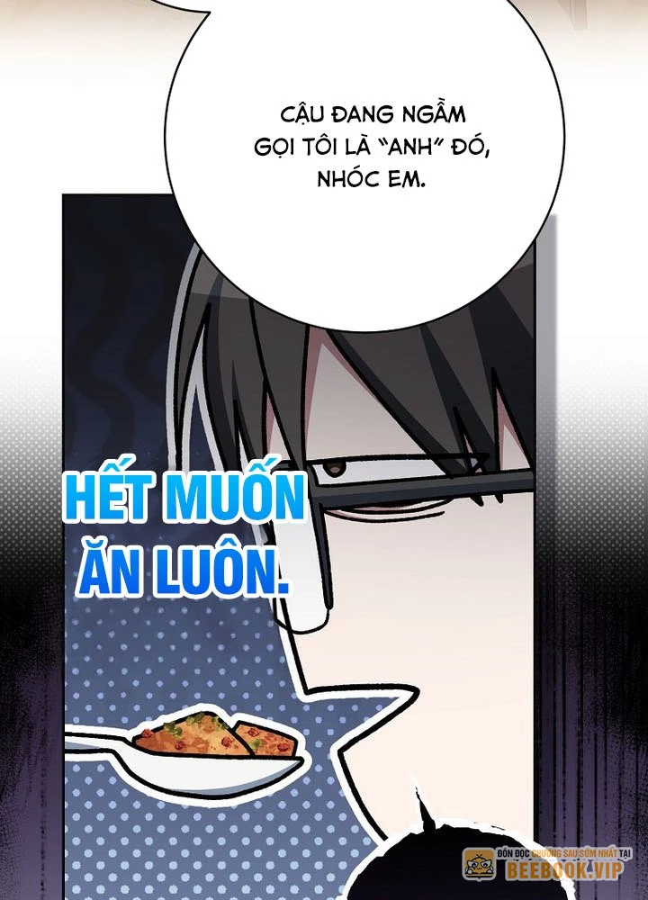 Stream Của Cung Thủ Thiên Tài Chapter 68 - 84