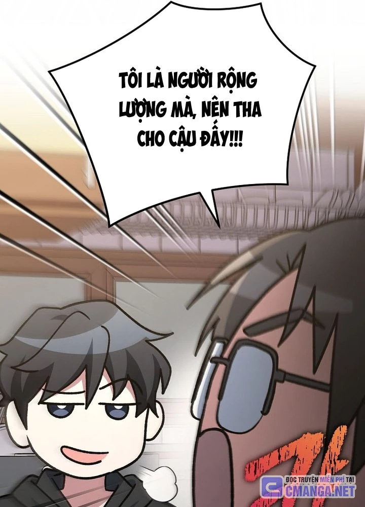 Stream Của Cung Thủ Thiên Tài Chapter 68 - 87