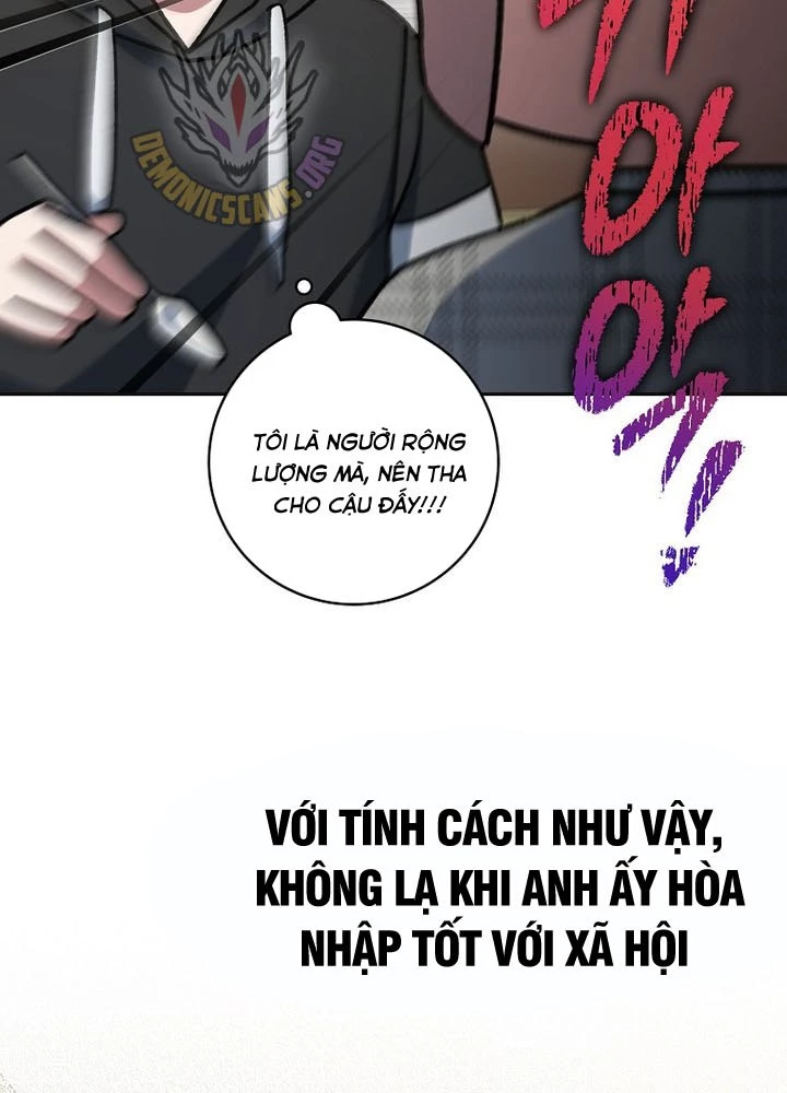Stream Của Cung Thủ Thiên Tài Chapter 68 - 88