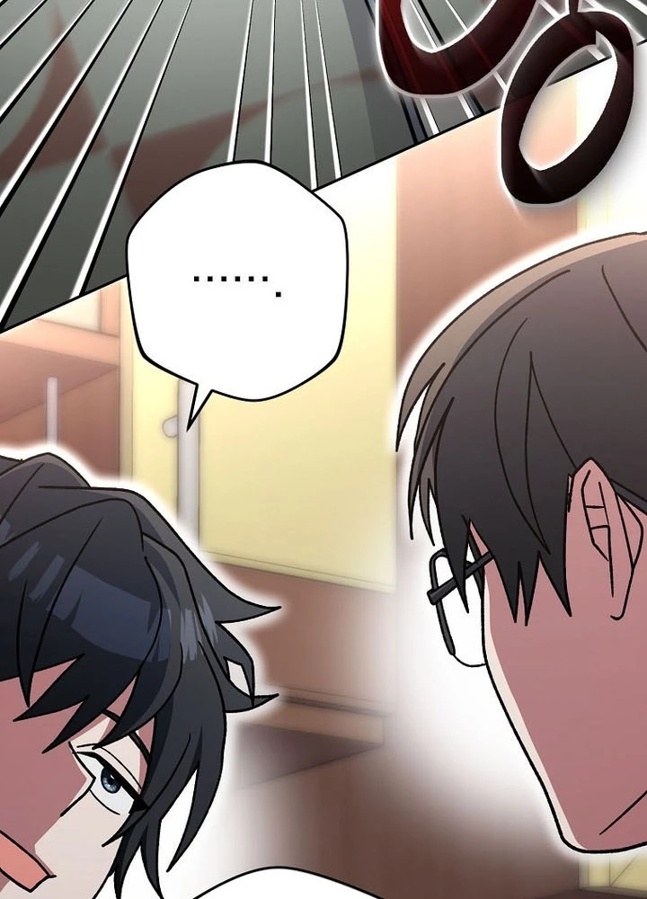 Stream Của Cung Thủ Thiên Tài Chapter 68 - 92