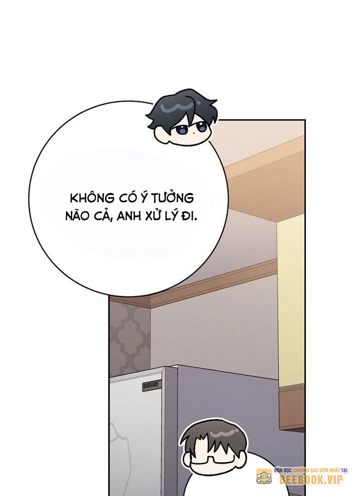 Stream Của Cung Thủ Thiên Tài Chapter 68 - 102