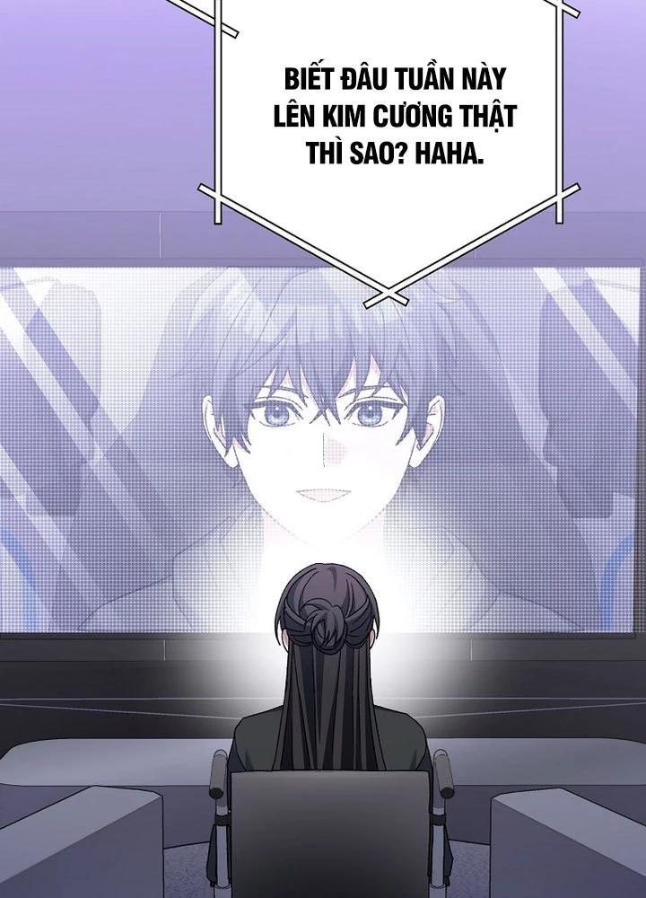 Stream Của Cung Thủ Thiên Tài Chapter 68 - 121