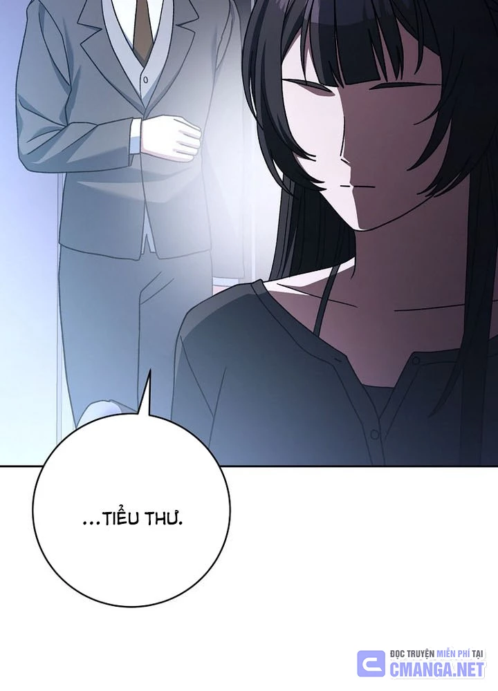 Stream Của Cung Thủ Thiên Tài Chapter 68 - 123