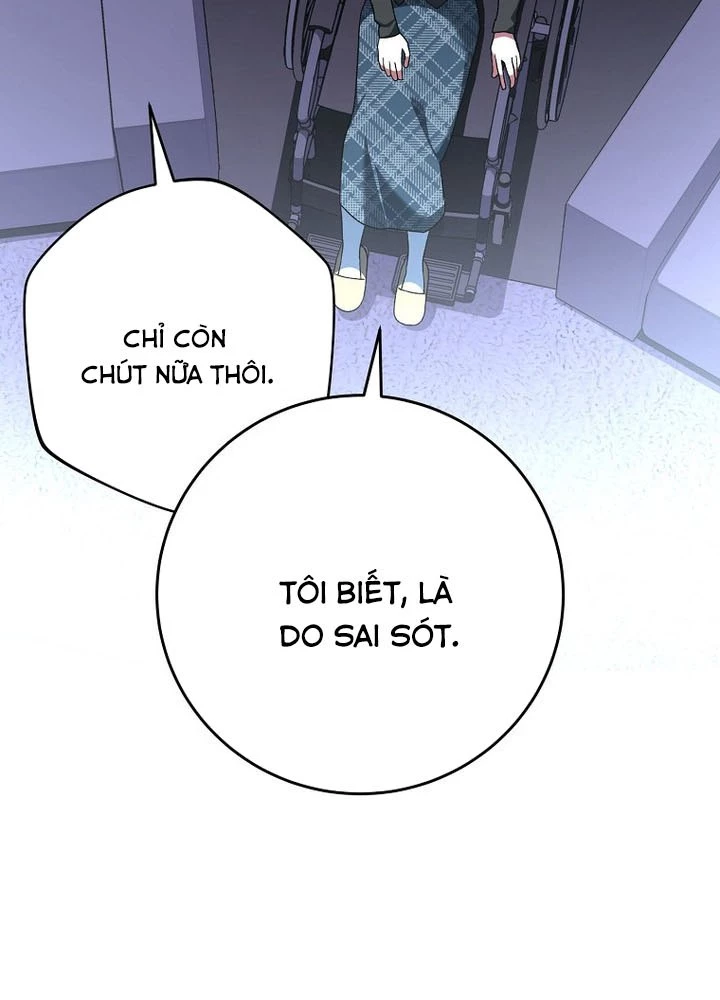 Stream Của Cung Thủ Thiên Tài Chapter 68 - 127