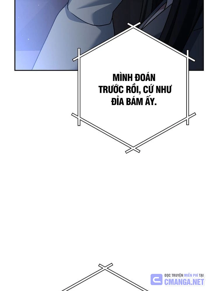 Stream Của Cung Thủ Thiên Tài Chapter 68 - 147