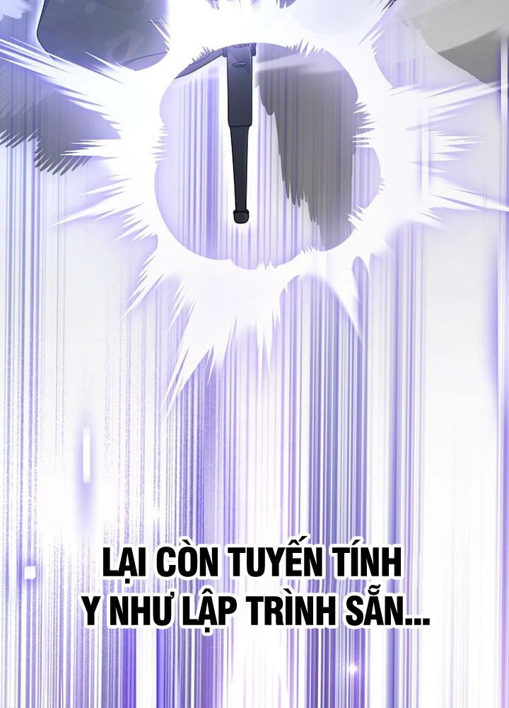 Stream Của Cung Thủ Thiên Tài Chapter 68 - 152